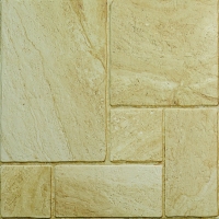 Керамогранит GRACIA 45Х45 Sandstone beige pg 01