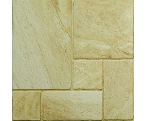 Керамогранит GRACIA 45Х45 Sandstone beige pg 01